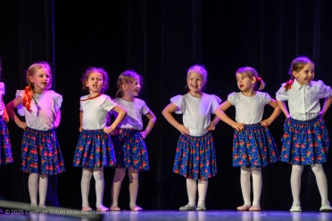 Kalejdoskop Folkloru - Koncert Rodzinny Zespołu Pieśni i Tańca Świerczkowiacy - 53