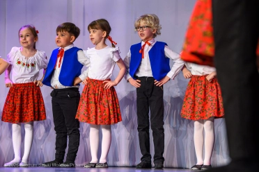 Kalejdoskop Folkloru - Koncert Rodzinny Zespołu Pieśni i Tańca Świerczkowiacy - 55