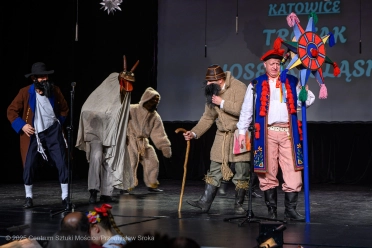 „Hej! kolęda kolęda!” - koncert świąteczno-noworoczny Zespołu Pieśni i Tańca Świerczkowiacy - 43