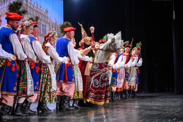 Koncert Zespołu Pieśni i Tańca Świerczkowiacy - Finał Sezonu Artystycznego - 50